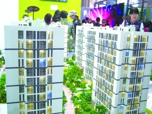 收購并購提速，房地產(chǎn)業(yè)進(jìn)入深度調(diào)整期