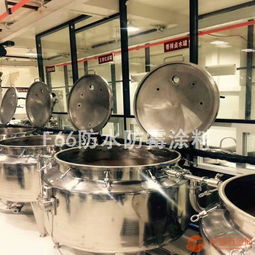 啤酒與黃酒釀造車間防霉涂料及機(jī)械設(shè)備應(yīng)用指南