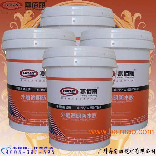 連云港透明防水涂料 外墻漏水修復與衛生潔具防水保護的專業解決方案