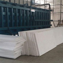 奉化市吉奇高科化工廠 專注精細(xì)化工與設(shè)備制造