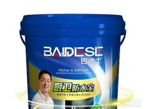 巴德士漆 環(huán)保涂料助力重慶工裝裝修，廠家直銷與網(wǎng)絡(luò)推廣雙管齊下