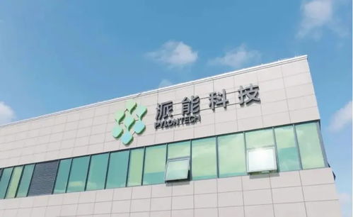 共生未來 美團等資本入局3D打印，技術革新的共頻起跑