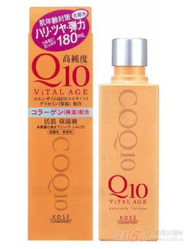 高絲品牌化妝品產(chǎn)品 高絲品牌化妝品產(chǎn)品圖片 高絲品牌化妝品怎么樣 最新高絲品牌化妝品產(chǎn)品展示 3158創(chuàng)業(yè)信息網(wǎng)