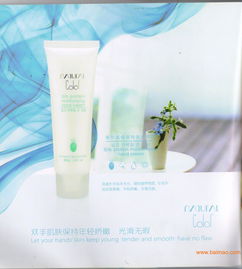 韓國化妝品 韓國化妝品批發 韓國化妝品加盟批發&ndash;韓國化妝品 韓國化妝品批發 韓國化妝品加盟廠家&ndash;韓國化妝品 韓國化妝品批發 韓國化妝品加盟供應商