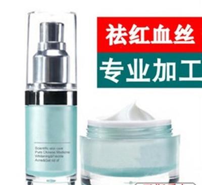 【化妝品批發(fā) 祛紅血絲修復霜 防敏去紅血絲護膚品加工 oem樣】價格_廠家_圖片 -