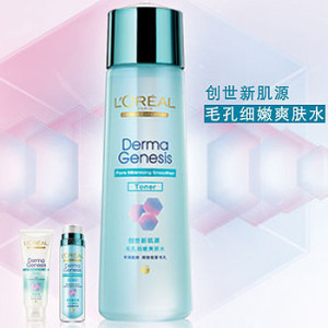 建材裝飾產(chǎn)品批發(fā)|建材裝飾賺錢(qián)項(xiàng)目|家居建材加工代理|家居建材價(jià)格|家裝建材產(chǎn)品廠(chǎng)家|裝飾材料廠(chǎng)家|家裝建材項(xiàng)目|959產(chǎn)品批發(fā)網(wǎng)