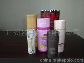 化妝品精品盒供應(yīng)商,價(jià)格,化妝品精品盒批發(fā)市場(chǎng) 