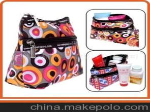 護(hù)膚品袋供應(yīng)商,價(jià)格,護(hù)膚品袋批發(fā)市場(chǎng) 