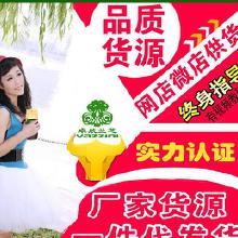 蘭芝化妝品加盟代理詳解 價格、批發渠道與廠家信息